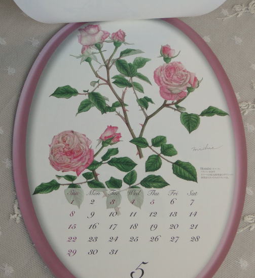 薔薇の雑貨＞2011年 オーバル 薔薇のカレンダー＞ワインレッドのオーバルフレームに囲まれたような美しい薔薇のカレンダー。ピンクの薔薇　　Homere （オメール）