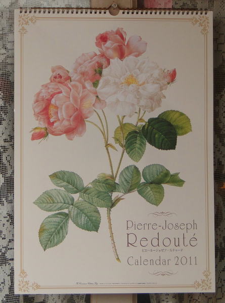 薔薇の雑貨＞2011年 ルドゥーテ 薔薇のカレンダー＞美しい薔薇のルドゥーテ・カレンダー。大きくて書き込みにも便利な使い勝手のよいカレンダーです。