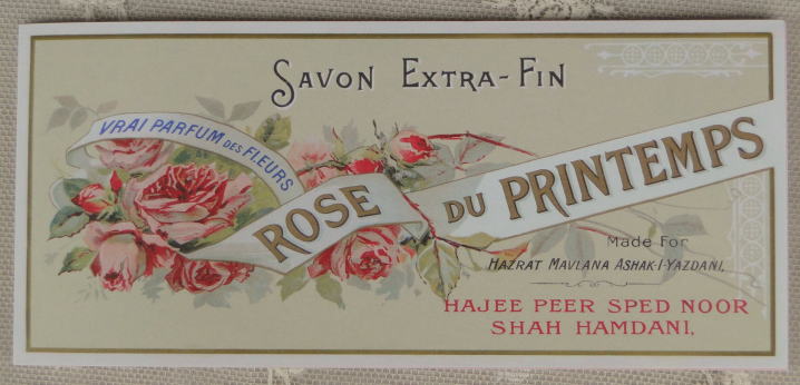 薔薇の雑貨＞薔薇の一筆箋＞バラがふんだんのサボン・パッケージ・デザインによるステイショナリー。