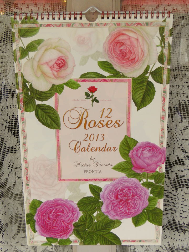 薔薇の雑貨＞2013年版 カレンダー＞12 Roses＞植物画家　山田 道惠による薔薇のカレンダー。ビッグ・サイズのダイナミックな薔薇が満載です♪