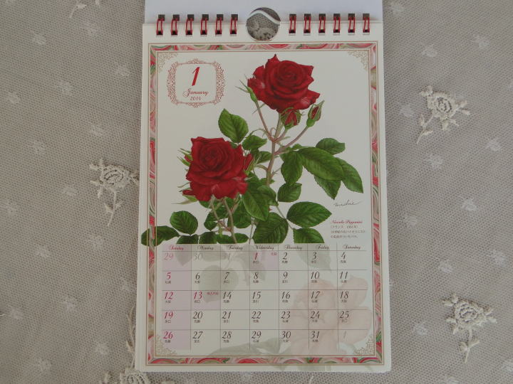 薔薇の雑貨＞2014年版 カレンダー＞ A5サイズの壁掛け用カレンダーです。