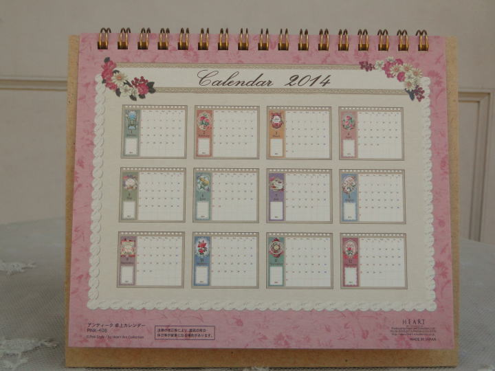 薔薇の雑貨＞2014年版カレンダー＞アンティーク風 カレンダー＞薔薇とレースがモティーフの卓上カレンダー