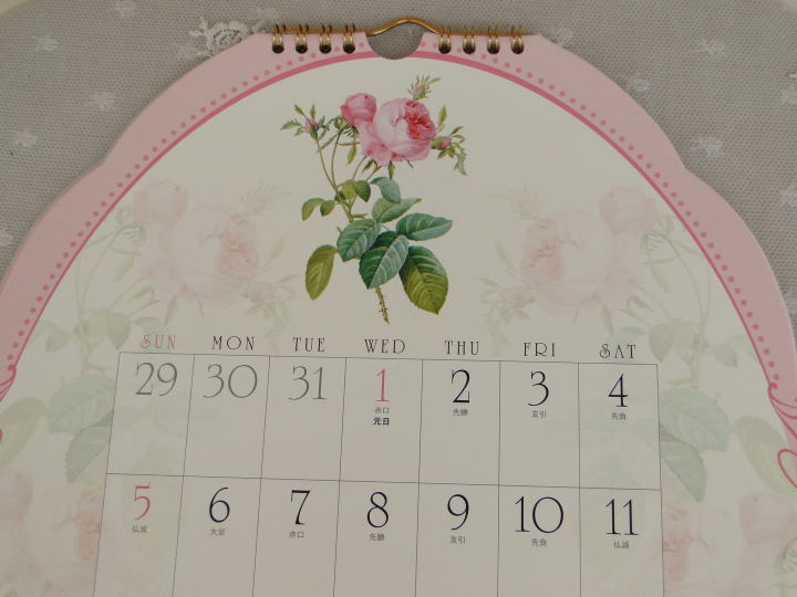 薔薇の雑貨＞2014年版 カレンダー＞ ルドゥーテ・カレンダー＞ルドゥーテ、薔薇のボタニカルアート＞ダイカットされた、おしゃれなオーバルカレンダー（405*312㎜）