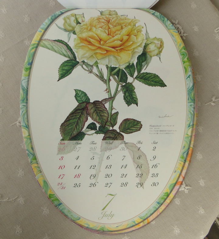 薔薇の雑貨＞2016年 ローズ・カレンダー＞紫の薔薇を基調としたローズ・カレンダー。＞オーバル（29.5cm × 21㎝）