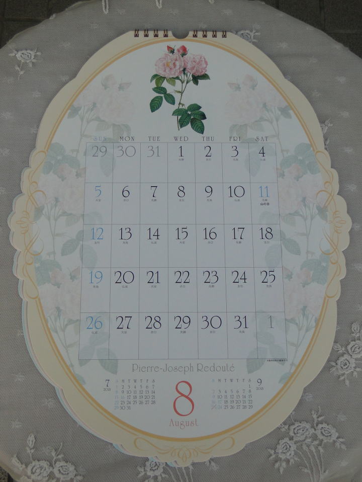 薔薇の雑貨＞2018年 ルドゥーテ壁掛けカレンダー＞ オーバル・ダイカット＞Pierre-Joseph Redoute Calendar＞淵をダイカットしたオーバルフレームに入った薔薇の絵・・・・・「バラの画家」ルドゥーテの2018年カレンダーです。＞40.5×30.5㎝