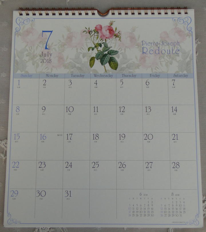 薔薇の雑貨＞2018年 ルドゥーテ・カレンダー＞Pierre-Joseph Redoute Calendar＞「バラの画家」ルドゥーテの2018年カレンダーです。＞30×26cm