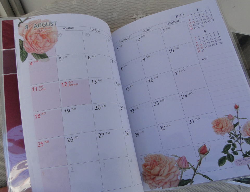 薔薇の雑貨＞フロンティア＞2019年 スケジュール帳（クラシックローズ）＞ 見開き1ヶ月の使いやすく実用的なダイアリーです。＞サイズ（A5,　A6）