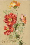 アンティーク・レプリカ・ポストカード　 赤い花（ごあいさつ）　＜花のポストカード＞