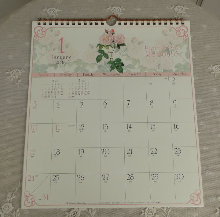 薔薇の雑貨＞2016年 ルドゥーテ・カレンダー（30角）＞Pierre-Joseph Redoute Calendar＞「バラの画家」ルドゥーテの2016年カレンダーです。＞30×26cm